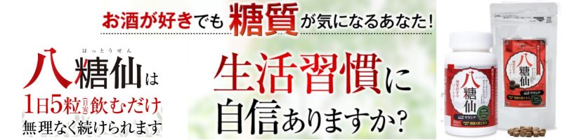 �{�C�œ����u���b�N�́y������z
���T�C�g